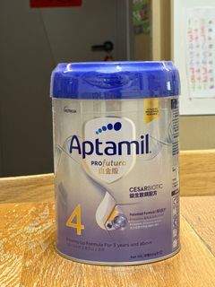 （分類：）位於 。 由 carrcarma 提交（商品編號 1386934888，圖片 1）。簡介： 。