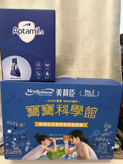 （分類：）位於 。 由 connieto10 提交（商品編號 1386858128，圖片 1）。簡介： 。