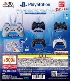 （分類：）位於 。 由 wing421 提交（商品編號 1386787014，圖片 1）。簡介： 。