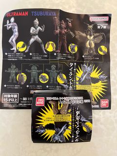 （分類：）位於 。 由 simonlou88 提交（商品編號 1386800224，圖片 1）。簡介： 。
