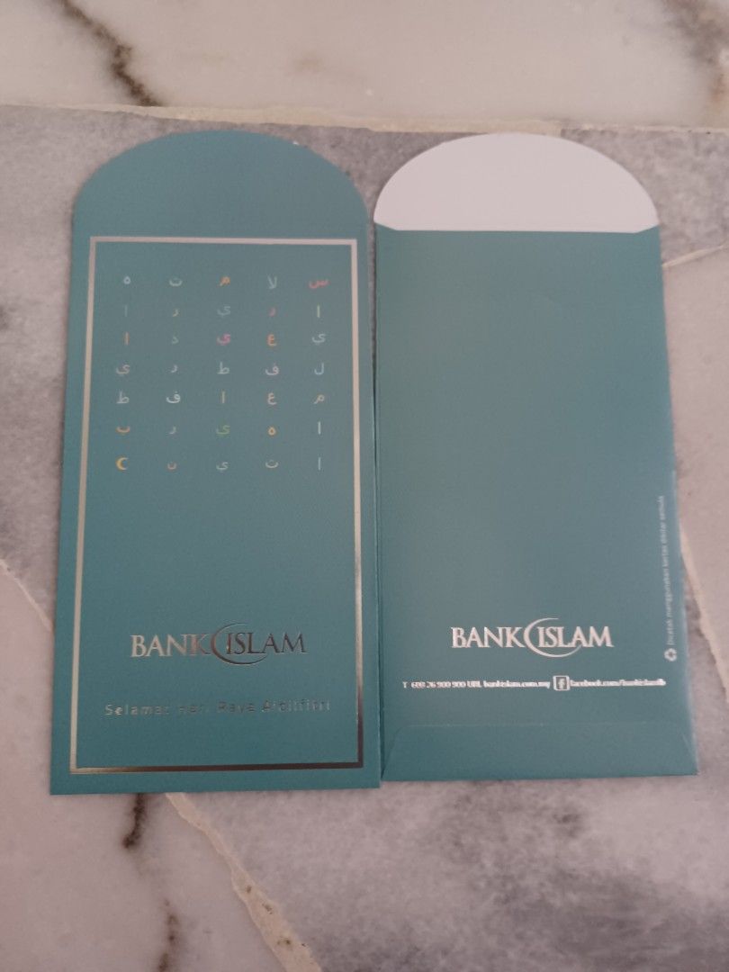 Bank Islam Sampul Raya, Hobbies & Toys, Collectibles & Memorabilia ...