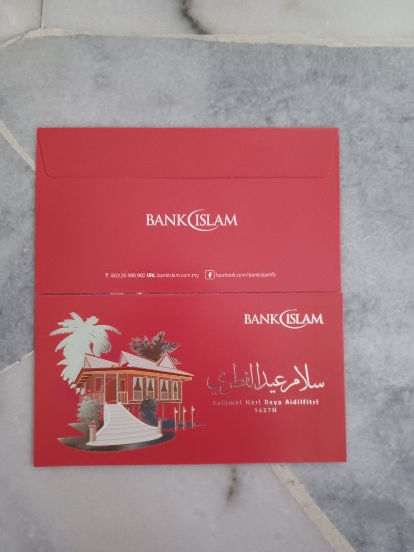 Bank Islam Sampul Raya, Hobbies & Toys, Collectibles & Memorabilia ...