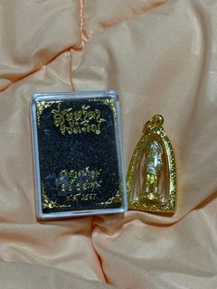 (Category: ) located in . Submitted by donnyamulets (Listing ID 1386913066, Image 1). Description: .