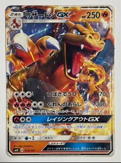 (Category: ) located in . Submitted by genesis_zerox (Listing ID 1386802542, Image 1). Description: .