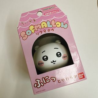 （分類：）位於 。 由 brown_conyny 提交（商品編號 1386905847，圖片 1）。簡介： 。