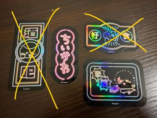 （分類：）位於 。 由 luxefairy 提交（商品編號 1385370125，圖片 1）。簡介： 。
