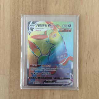 (Category: ) located in . Submitted by kettcg (Listing ID 1386841171, Image 1). Description: .