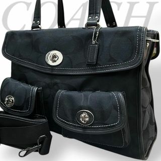 (Kategori: ) berada di . Dikirim oleh c.bagsvintage (ID iklan 1386957102, Gambar 1). Deskripsi: .
