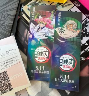 （分類：）位於 。 由 hl_kk 提交（商品編號 1386903495，圖片 1）。簡介： 。