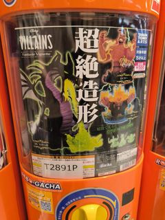 （分類：）位於 。 由 isaaclau 提交（商品編號 1386918222，圖片 1）。簡介： 。