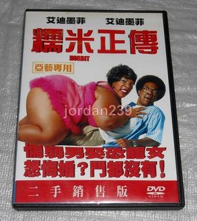 由 air239 (刊登 ID 1386855193，圖片 1) 提交，位於 的 (類別：)，說明：。