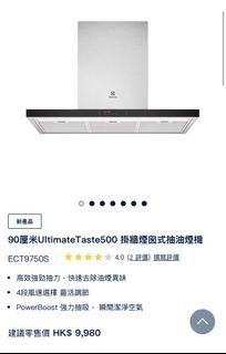 （分類：）位於 。 由 cutmr_0911 提交（商品編號 1367457308，圖片 1）。簡介： 。