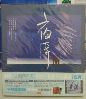 由 kajimma (刊登 ID 1386914866，圖片 1) 提交，位於 的 (類別：)，說明：。