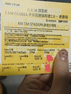 （分類：）位於 。 由 ki_chen 提交（商品編號 1386965290，圖片 1）。簡介： 。