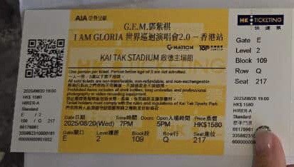 （分類：）位於 。 由 wgcxc 提交（商品編號 1386797476，圖片 1）。簡介： 。