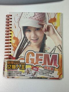 （分類：）位於 。 由 dsgummybear 提交（商品編號 1386881091，圖片 1）。簡介： 。