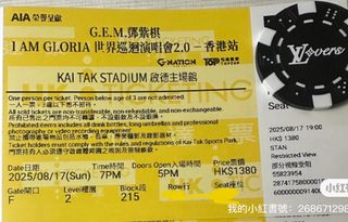 （分類：）位於 。 由 kolosss 提交（商品編號 1386928213，圖片 1）。簡介： 。