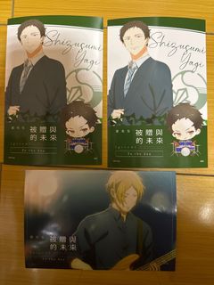 （分類：）位於 。 由 lamba9763 提交（商品編號 1386904330，圖片 1）。簡介： 。