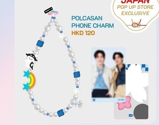 GMMTV/TAYNEW /POLCASAN / Doll Key Chain / Leather Card Holder