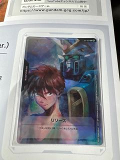 （分類：）位於 。 由 eamo6688 提交（商品編號 1386898444，圖片 1）。簡介： 。