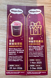 （分類：）位於 。 由 natalieyu2003 提交（商品編號 1386783793，圖片 1）。簡介： 。