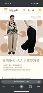 由 lineden0122 (刊登 ID 1386797602，圖片 1) 提交，位於 的 (類別：)，說明：。