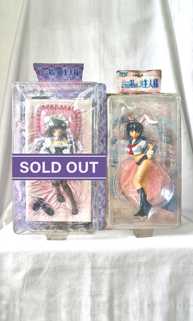 HE IS MY MASTER KURAUCHI Anna + Work At Midnight Ver. + SAWATARI Izumi + Doki Doki Time Ver. + SEGA B-New/W C-shell Packaging SOLD PER PIECE (Category: Toys & Games) located in Cebu City. Submitted by newtype2501 (Listing ID 1384365714, Image 1). Description: --------------------------------- Product Info/Details --------------------------------- *Anime Reference: - He Is My Master *Character: ✔️ Kurauchi Anna (SOLD) " Work At Midnight Ver." *Pro
