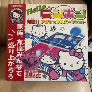 （分類：）位於 。 由 fubaokks 提交（商品編號 1386957047，圖片 1）。簡介： 。