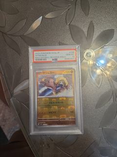 (Category: ) located in . Submitted by tuff_guy (Listing ID 1386877703, Image 1). Description: .
