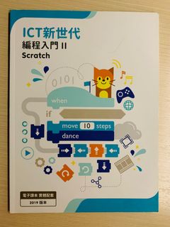 （分類：）位於 。 由 piclic 提交（商品編號 1386948739，圖片 1）。簡介： 。