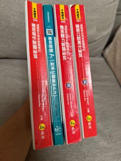 （分類：）位於 。 由 sunrise2000 提交（商品編號 1386885548，圖片 1）。簡介： 。