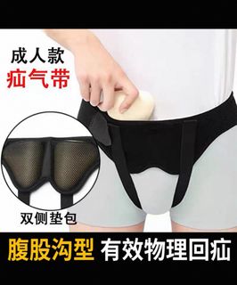 (Category: ) located in . Submitted by pckee (Listing ID 1386880145, Image 1). Description: .