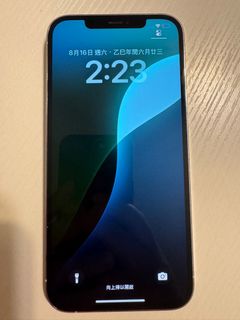 （分類：）位於 。 由 shmbt 提交（商品編號 1386956027，圖片 1）。簡介： 。