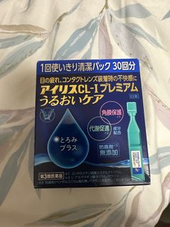 （分類：）位於 。 由 lauralam11111 提交（商品編號 1386913546，圖片 1）。簡介： 。
