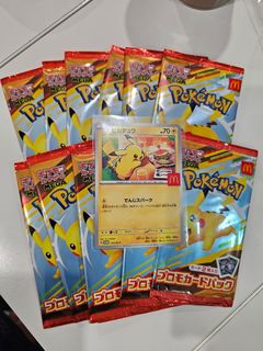 (Category: ) located in . Submitted by buddy123321 (Listing ID 1386954268, Image 1). Description: .