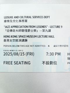 （分類：）位於 。 由 rexwong0419 提交（商品編號 1386791944，圖片 1）。簡介： 。