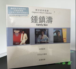 （分類：）位於 。 由 zoo28 提交（商品編號 1386862327，圖片 1）。簡介： 。