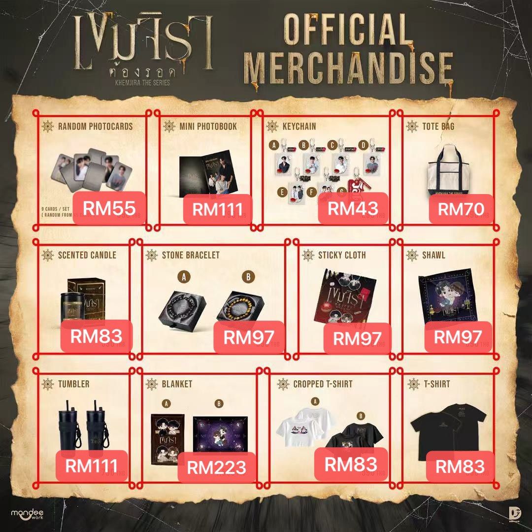 Khemjira The Series Official Merchandise KengNamping TleFirstone