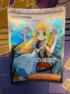 (Category: ) located in . Submitted by jznrld (Listing ID 1386808404, Image 1). Description: .