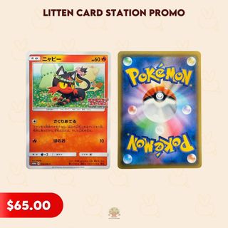 (Category: ) located in . Submitted by applins.orchard (Listing ID 1386924579, Image 1). Description: .