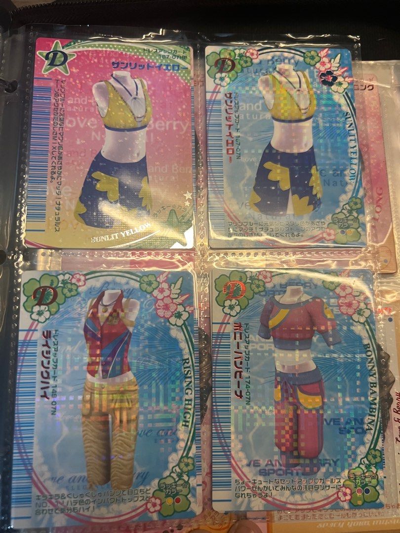Love and Berry 2007 Cards (Category: Raw Singles) located in Pasig City. Submitted by nichiatch (Listing ID 1385218456, Image 3). Description: Love and Berry 2007 Cards - Some cards will work to +1 points in bonus game - Not working to DS dress up Game 📍San Juan City Shipping: Lalamove/J&t.