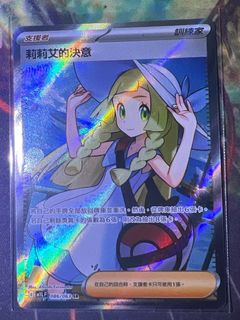 （分類：）位於 。 由 jm32005 提交（商品編號 1386874960，圖片 1）。簡介： 。
