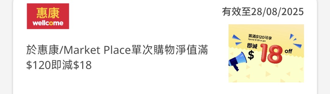 （分類：）位於 。 由 howard__l 提交（商品編號 1386898604，圖片 1）。簡介： 。