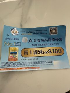 （分類：）位於 。 由 Ejoelee 提交（商品編號 1386931573，圖片 1）。簡介： 。