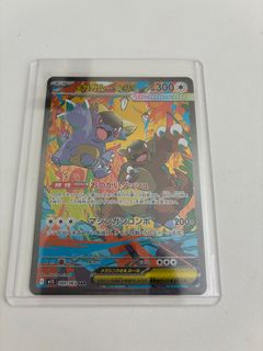 (Category: ) located in . Submitted by cloudvf (Listing ID 1386885261, Image 1). Description: .