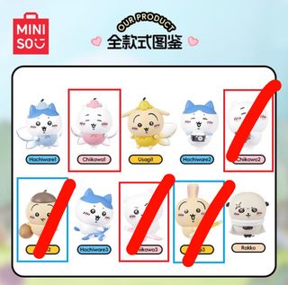 （分類：）位於 。 由 hippotie 提交（商品編號 1363970042，圖片 1）。簡介： 。