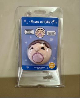 （分類：）位於 。 由 kidheart 提交（商品編號 1386872847，圖片 1）。簡介： 。