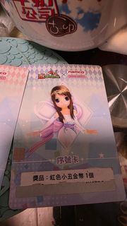 （分類：）位於 。 由 samual520 提交（商品編號 1386918342，圖片 1）。簡介： 。
