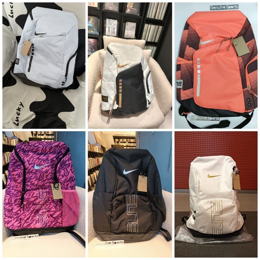 nike backpack limited edition