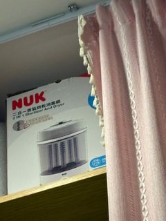 由 yenpoppy (刊登 ID 1386914264，圖片 1) 提交，位於 的 (類別：)，說明：。